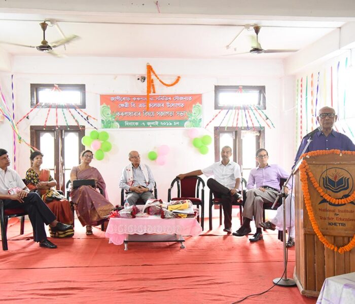 Karunadhara-2019